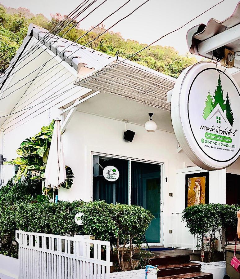 Hotel Koh Larn White House Zewnętrze zdjęcie