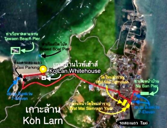 Hotel Koh Larn White House Zewnętrze zdjęcie
